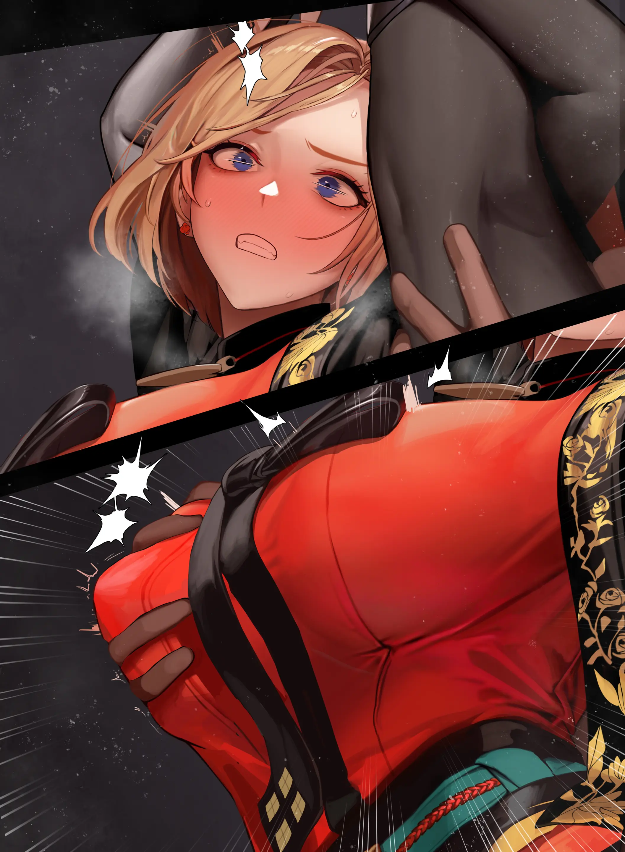 Patreon 230907 Tier2 Reward